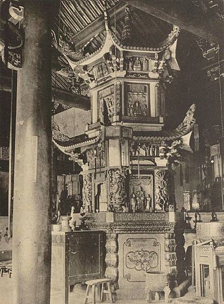智者大師肉身塔1941.jpg