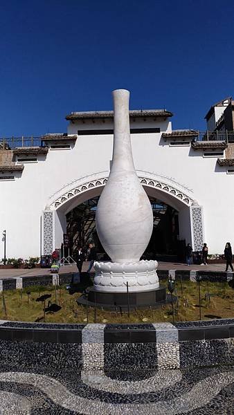 P_20181123_125232_vHDR_Auto.jpg