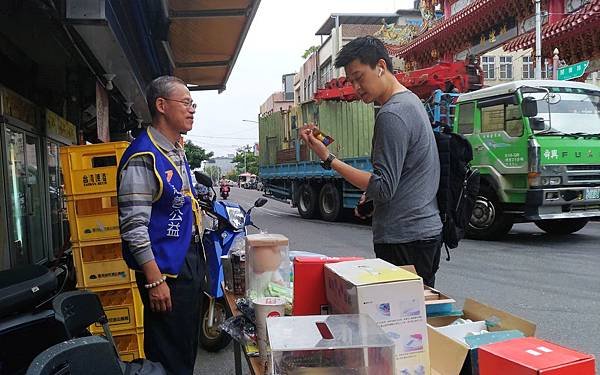 P_20191026_123936_vHDR_Auto.jpg