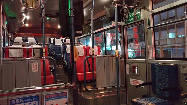 P_20221112_200952.jpg