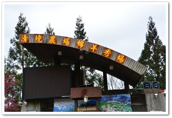 M0366.JPG