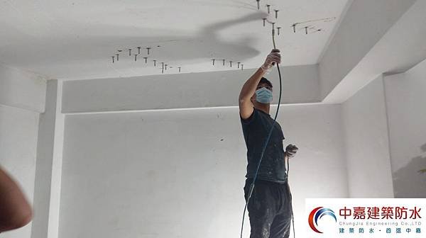 建築物漏水整修工程/疏水性高壓灌注止水工法-新北市/汐止區/