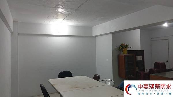 建築物漏水整修工程/疏水性高壓灌注止水工法-新北市/汐止區/