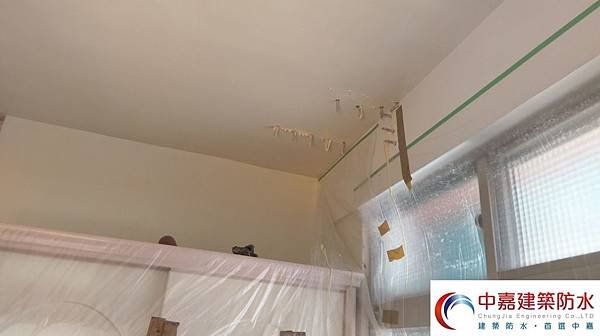 建築物漏水整修工程/疏水性高壓灌注止水工法-台北市/北投區/
