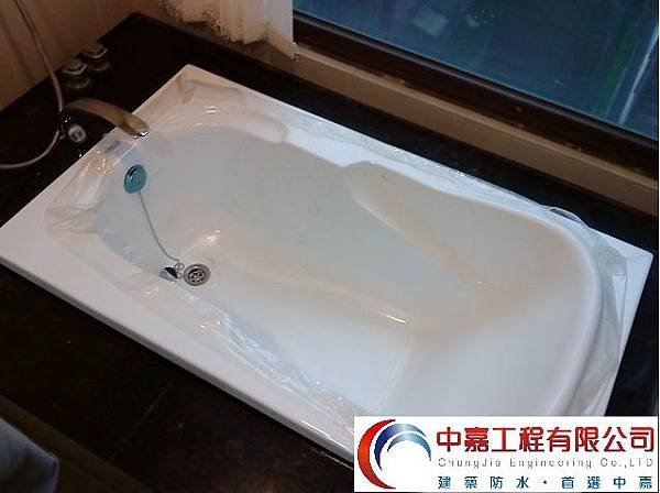 建築物漏水整修工程/壓克力彈性水泥防水工法-台北市/中山區/