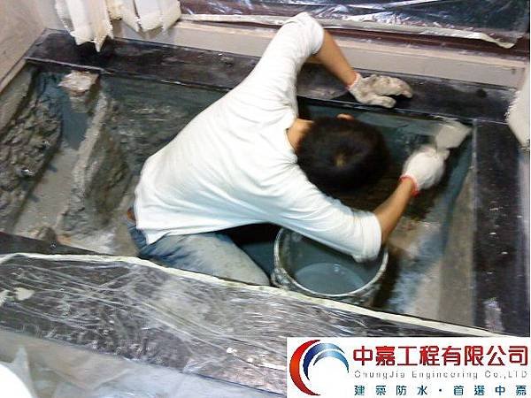 建築物漏水整修工程/壓克力彈性水泥防水工法-台北市/中山區/