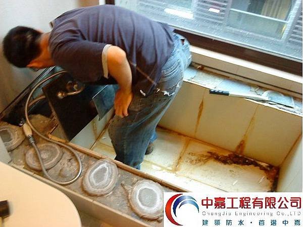 建築物漏水整修工程/壓克力彈性水泥防水工法-台北市/中山區/