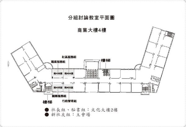 各教室位置圖_頁面_3.jpg