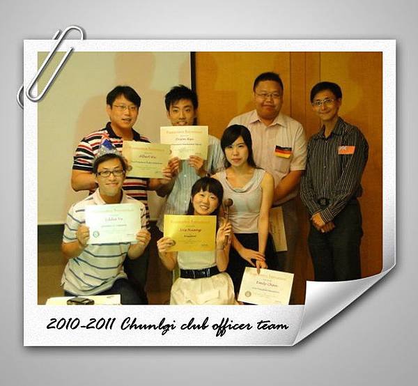 2010-2011 officers.jpg