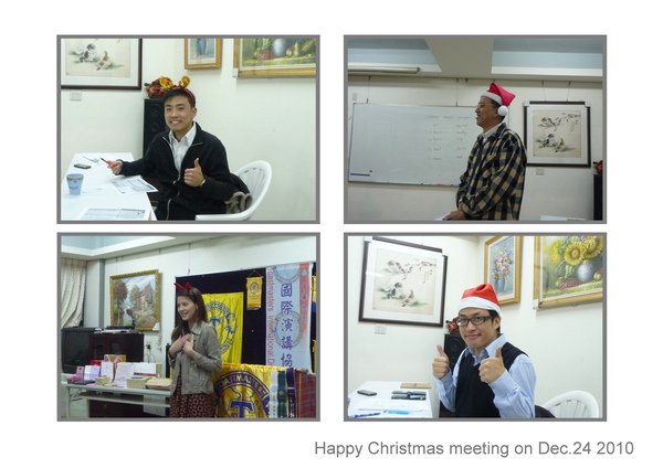 meeting 1224.jpg