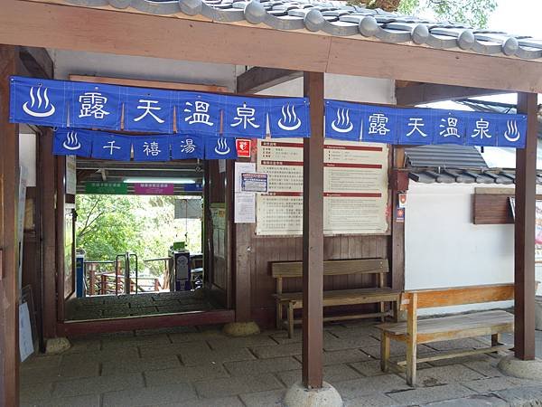 DSC03051.JPG