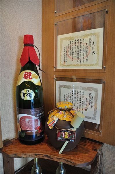 餐廳內裝