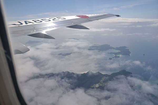 在高空發現慶良間列島!!