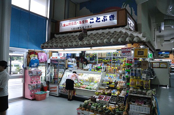 石垣機場的商店