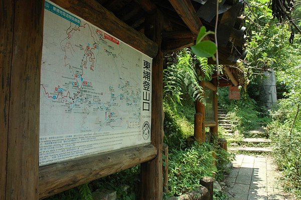 東埔登山口