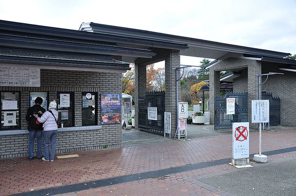 京都府立植物園