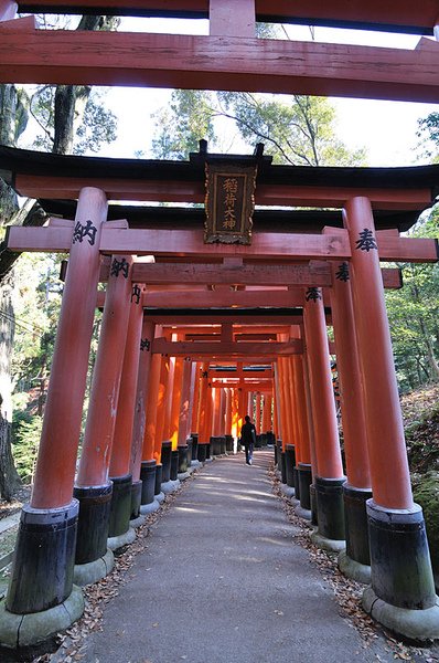 千鳥居隧道