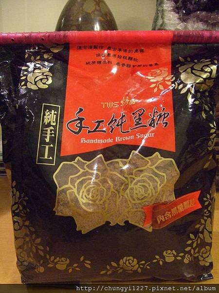 50%全麥低溫中種吐司 2 001.jpg