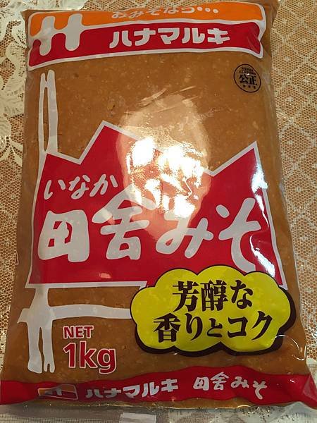 【日本料理】味噌滷豬大腸，牛腸(もつ煮)