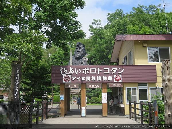 【日本露營車北海道道東篇】暑假第二次從北海道函館→洞爺湖→小