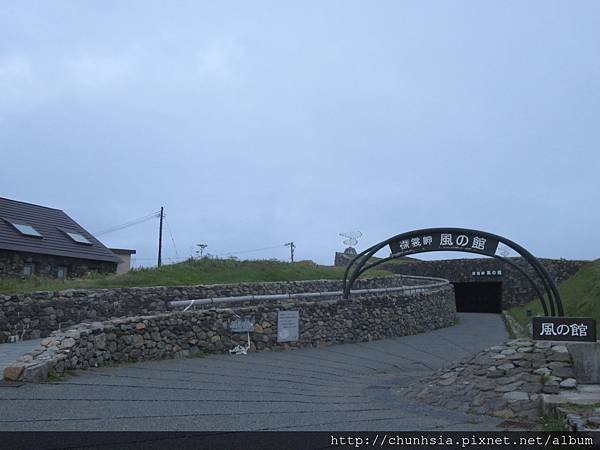 【日本露營車北海道道東篇】暑假第二次從北海道函館→洞爺湖→小