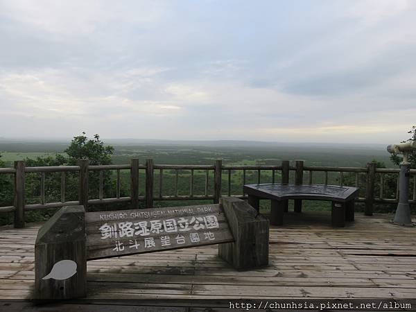 【日本露營車北海道道東篇】暑假第二次從北海道函館→洞爺湖→小