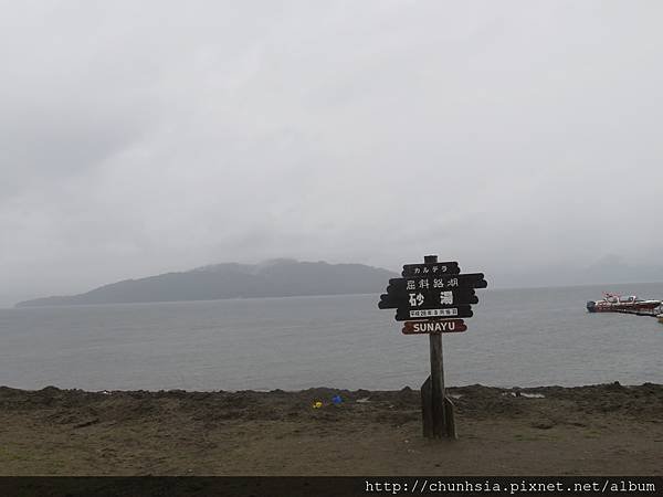 【日本露營車北海道道東篇】暑假第二次從北海道函館→洞爺湖→小