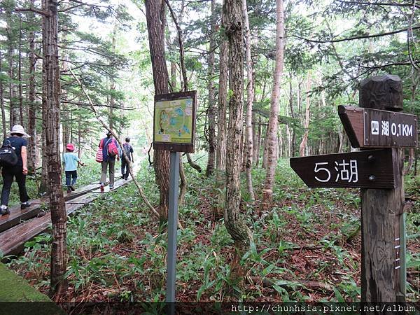 【日本露營車北海道道東篇】暑假第二次從北海道函館→洞爺湖→小