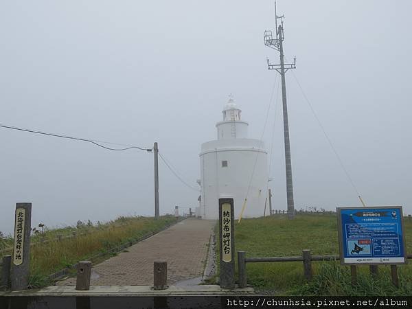 【日本露營車北海道道東篇】暑假第二次從北海道函館→洞爺湖→小