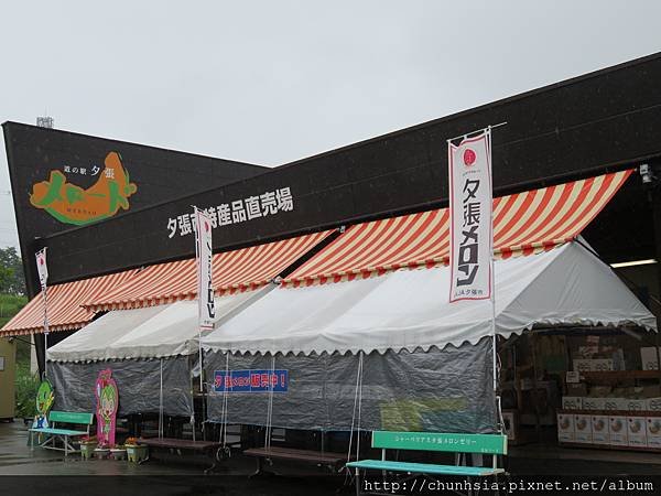 【日本露營車北海道道東篇】暑假第二次從北海道函館→洞爺湖→小