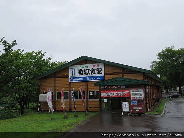 【日本露營車北海道道東篇】暑假第二次從北海道函館→洞爺湖→小