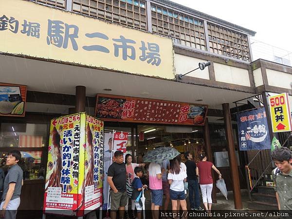 【日本露營車北海道道東篇】暑假第二次從北海道函館→洞爺湖→小