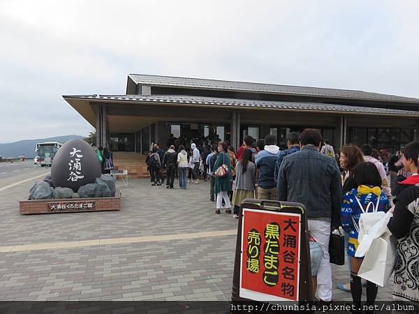 【日本露營車箱根篇】週末假期從靜岡伊東→沼津→箱根趴趴走