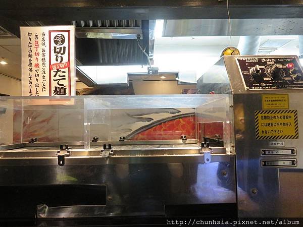 【日本電車神奈川篇】橫濱泡麵博物館一日遊