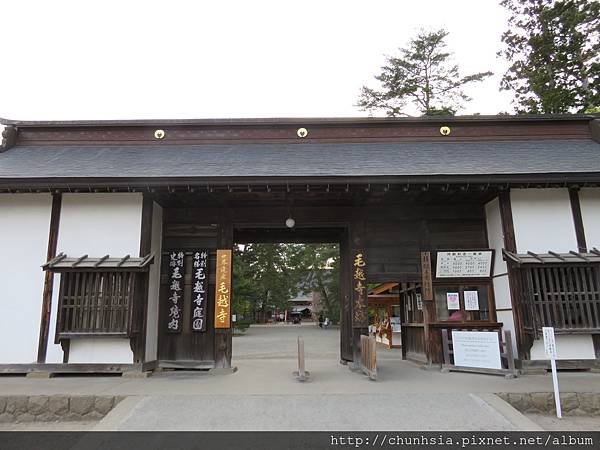 【日本露營車岩手秋田篇】黃金週從宮城仙台→岩手平泉→秋田乳頭