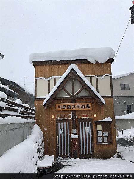 【日本滑雪】我的滑雪經驗→日本各地滑雪場的資料與裝備分享