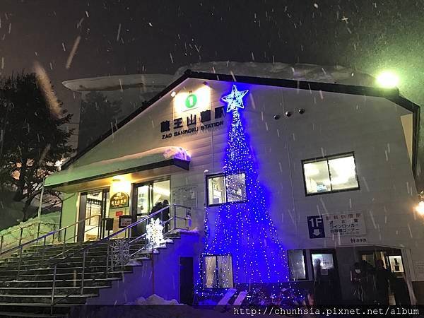 【日本滑雪】我的滑雪經驗→日本各地滑雪場的資料與裝備分享