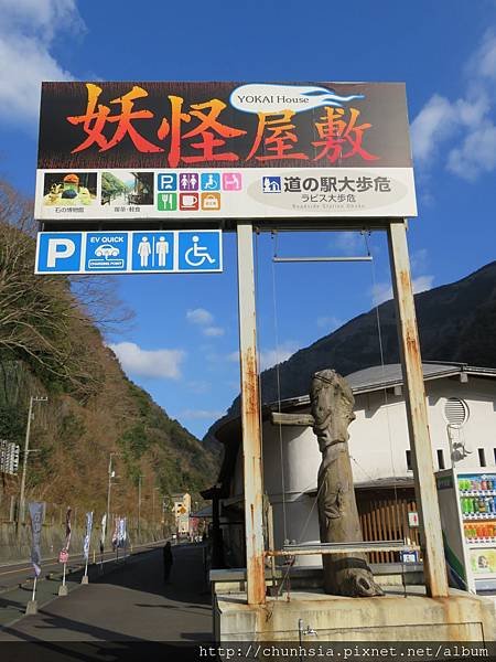 【日本露營車兵庫四國篇】過年從有馬溫泉→竹田城跡→岡山後樂園