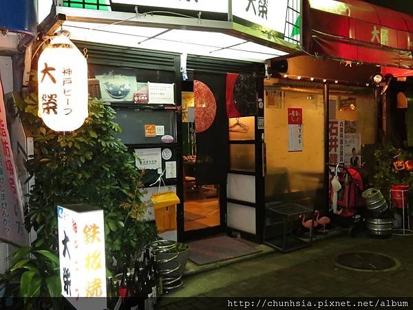 【日本露營車兵庫四國篇】過年從有馬溫泉→竹田城跡→岡山後樂園