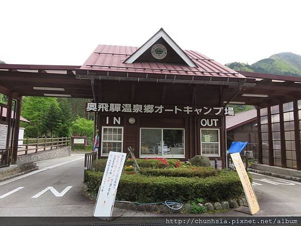 【日本露營車金沢能登半島篇】黃金週從金沢~近江町市場～兼六園