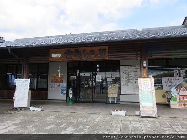 【日本露營車金沢能登半島篇】黃金週從金沢~近江町市場～兼六園