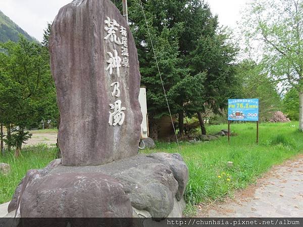 【日本露營車金沢能登半島篇】黃金週從金沢~近江町市場～兼六園