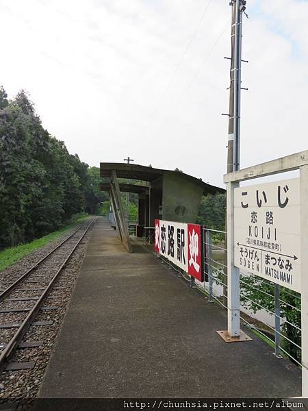 【日本露營車金沢能登半島篇】黃金週從金沢~近江町市場～兼六園