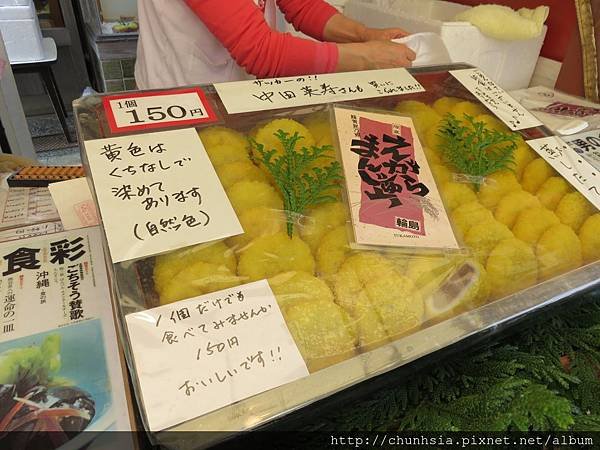 【日本露營車金沢能登半島篇】黃金週從金沢~近江町市場～兼六園