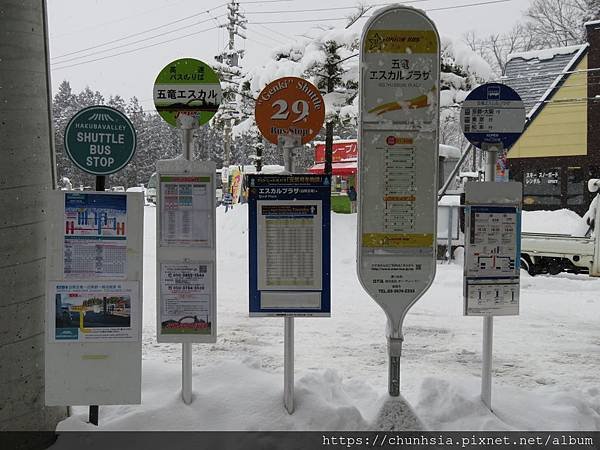 【日本滑雪】我的滑雪經驗→日本各地滑雪場的資料與裝備分享