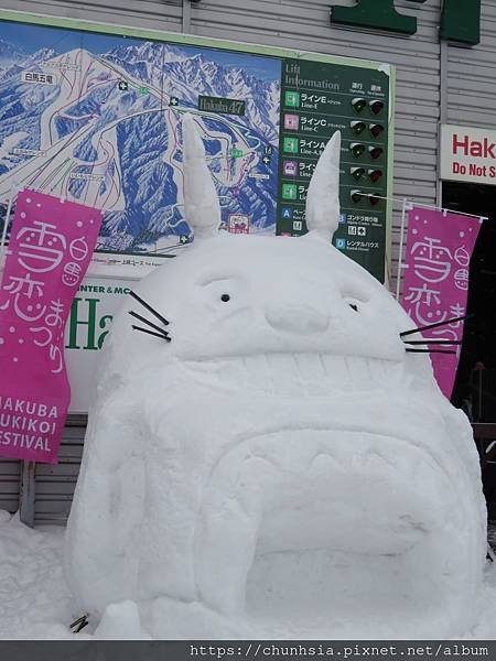 【日本滑雪】我的滑雪經驗→日本各地滑雪場的資料與裝備分享