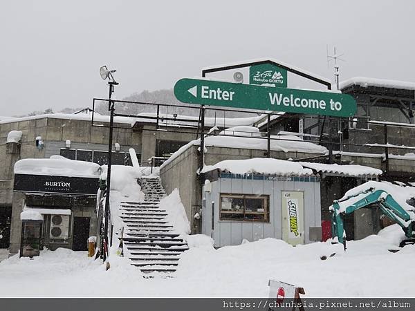 【日本滑雪】我的滑雪經驗→日本各地滑雪場的資料與裝備分享