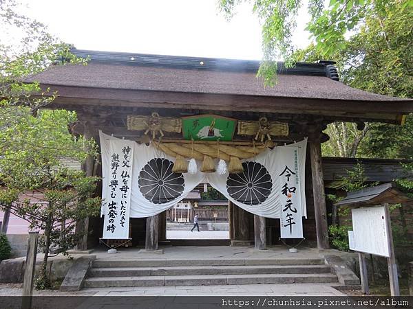 【日本露營車京都奈良和歌山篇】日本黃金週從京都天橋立～大阪環