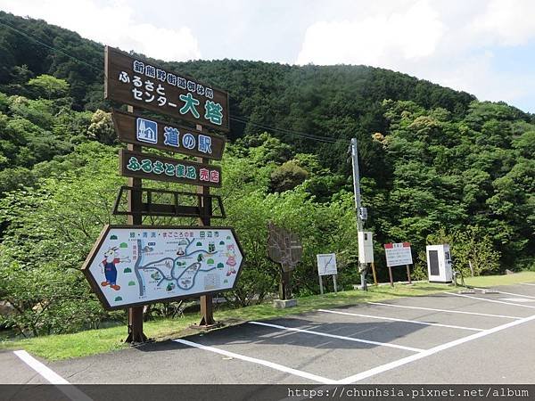 【日本露營車京都奈良和歌山篇】日本黃金週從京都天橋立～大阪環