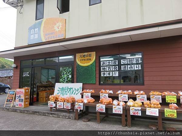 【日本露營車京都奈良和歌山篇】日本黃金週從京都天橋立～大阪環